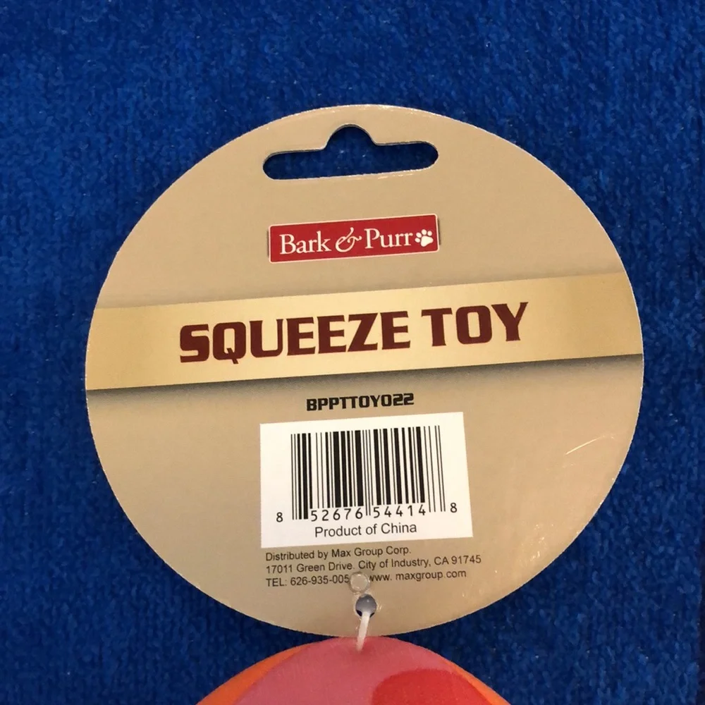 Bark & Purr Squeeze Dog Toy Floral Aloha Print Football Squeaky 7”x 3.5” New NWT